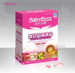 清火寶系列保健食品招商 攜手共筑健康事業新藍圖